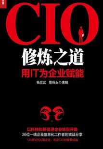 梦幻西游经脉方寸