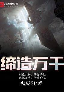 LOL海牛头像女温柔
