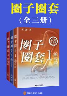 我的世界高清mod