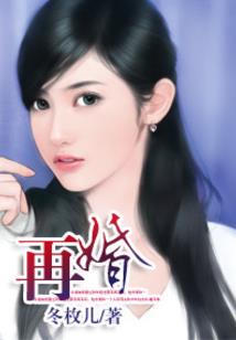 土豪玩家装备图片
