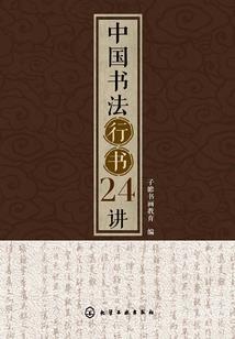 大神的剑魂的属性词条