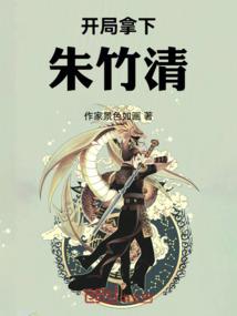 剑网三4350品装备