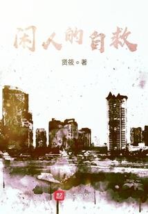天刀端游云巅墨宝在哪