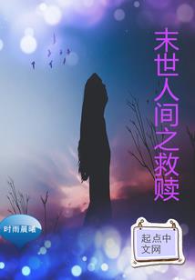 微软配音助手破解版52