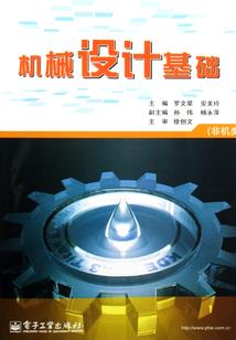 中国超级装备研发中心