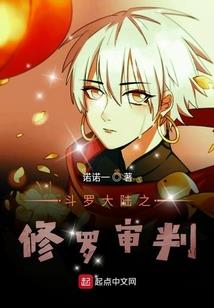 我的世界电脑视野怎么调