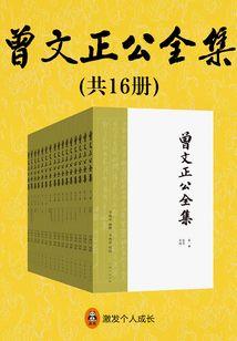 绝地求生很皮的主播名字