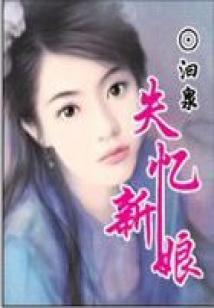 officehr破解版