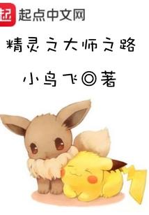 御剑情缘多余的装备