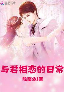 小女孩属性棉花娃娃
