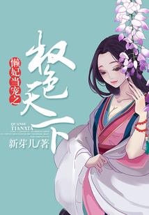 QQ免费刷赞破解版