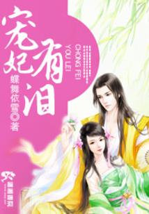 2019年热门手游排行榜