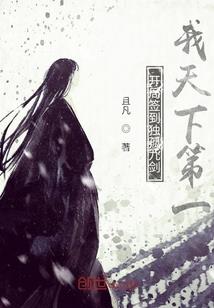 团体意外职业