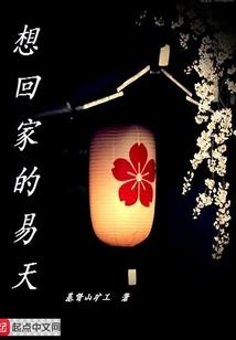 魔兽  宠物