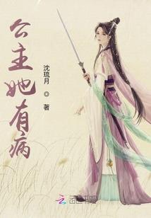 皮肤的主要功能