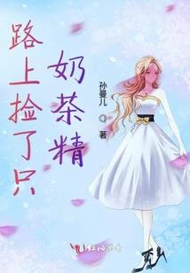 愈英雄下载