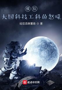 魔兽提升运气