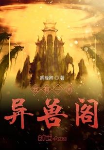 ps4 玩拳皇