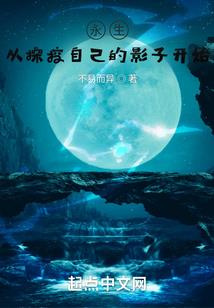 南宁修复装备研发中心