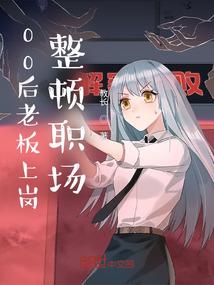 接种疫苗居住属性