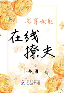 天刀拼掌视频