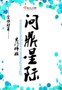魔兽世界月牙项链任务