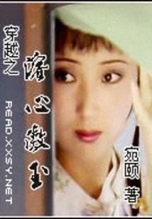 王者荣耀微信代练平台