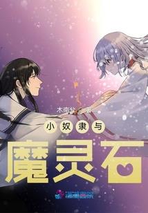 绝地武士巨匠