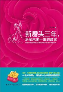 s生命游戏