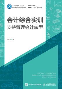 绝地求生2玩不了训练场