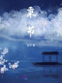 荒野呼唤8.0