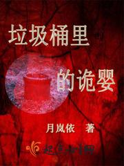 太平坝攻略