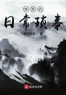 天刀抖音胖胖