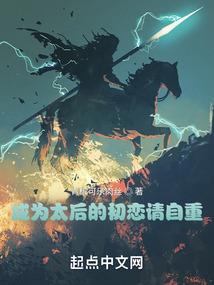 tbc练级德鲁伊装备