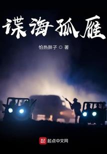 洗完澡皮肤发红不痒