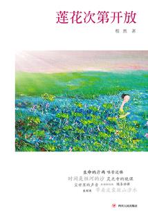 魔兽世界考古虫子