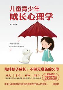 荒野求生哪个任务好做