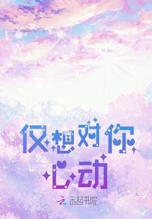 全民超神和王者荣耀