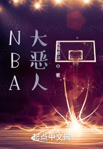 水晶的五行属性什么