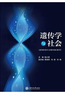 神雕侠侣手游真空破