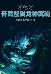 天刀手游转门派cd