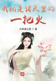 雷霆官方手游问道