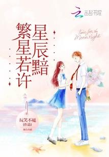 龙珠mod融合技能