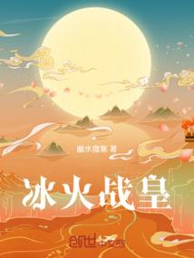 秦时明月2.0手游