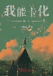 沙皇哪个皮肤