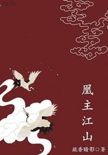 血糖高皮肤瘙痒的症状