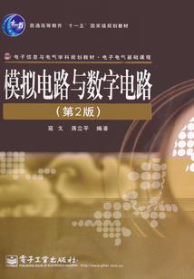 职业装配什么包