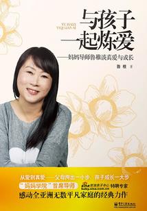 5个字游戏名