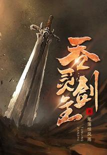 小小军团破解版.