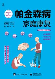 天刀更新后血量怎么少了